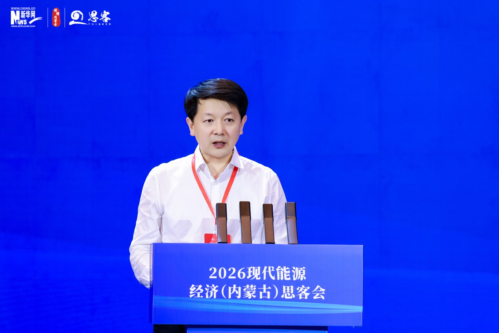 打造草原云谷 乌兰察布锚定算电协同