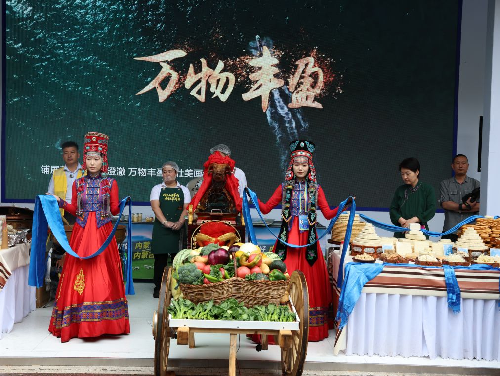“全年热”——内蒙古文旅高质量发展观察