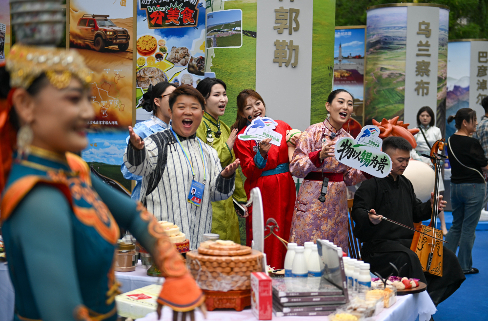内蒙古：盛会聚力兴文旅 多元融合促发展