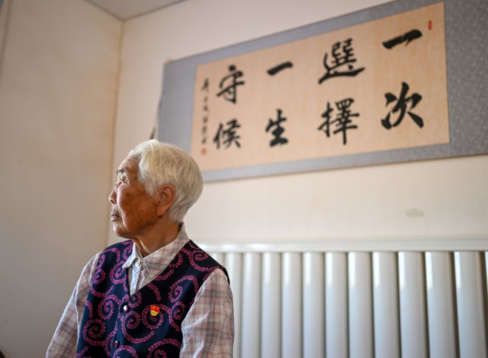 基层一线党旗红丨一次选择 一生坚守