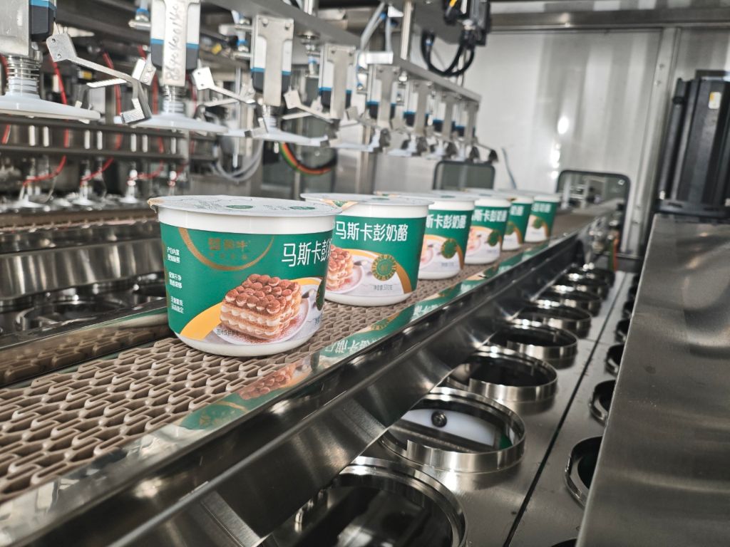 蒙牛“奶立方”项目正重构奶业精深加工新格局