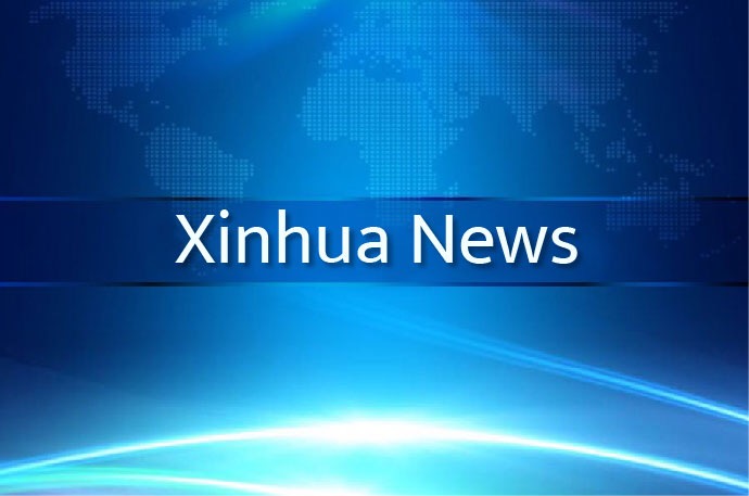 英文丨62 held accountable over fatal blast at north China steel plant