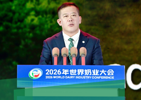 蒙牛总裁高飞呼吁共建全球奶业可持续生态圈