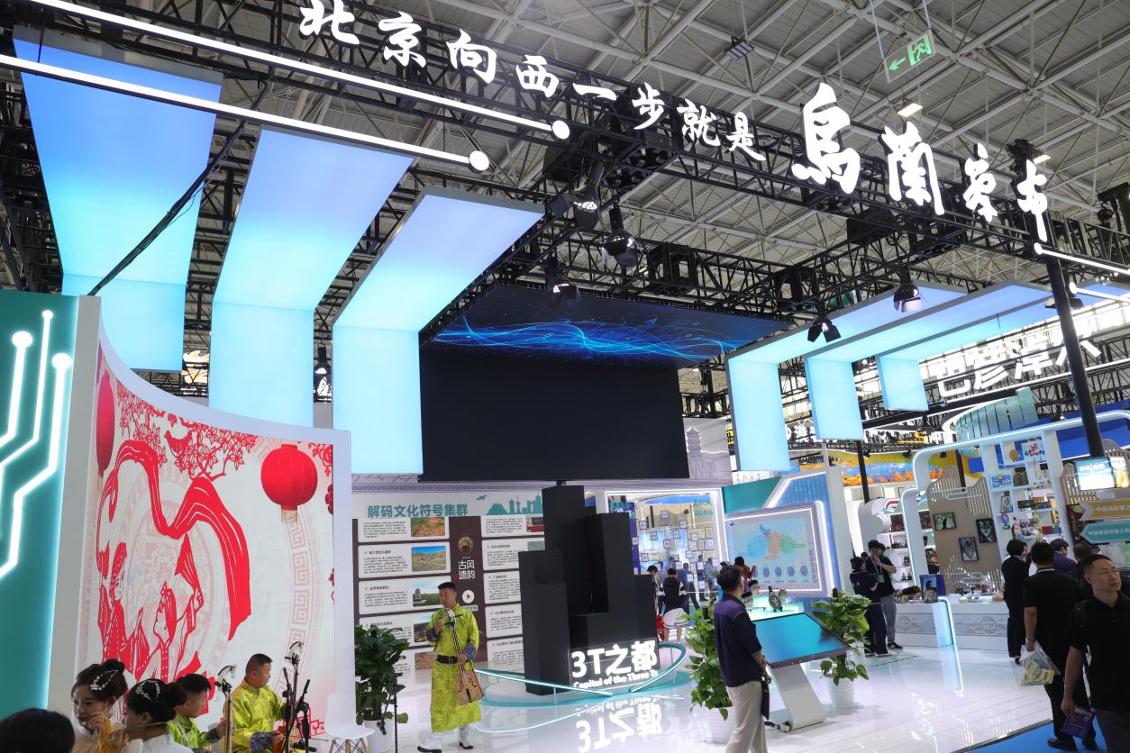呼和浩特经开区在中国创新创业大赛获佳绩