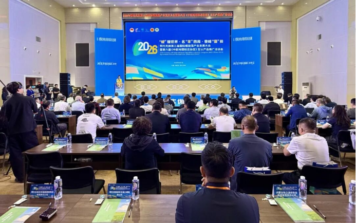 内蒙古鄂托克旗打造特色产业名片