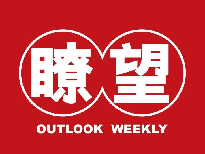 内蒙古通辽：紧抓窗口期做强肉牛产业