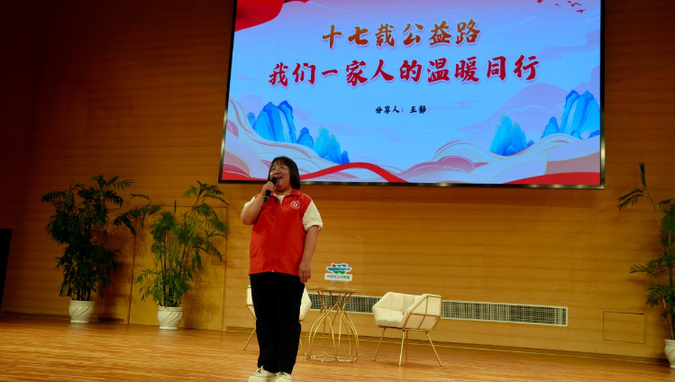  兴安盟这场分享会唱响“家”的诗篇