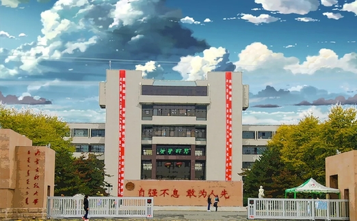 內蒙古科技大學多項科研成果獲國家專利並投入量産