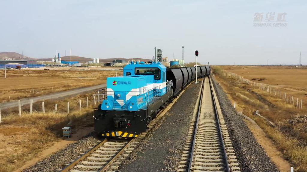 全国首台氢能机车在内蒙古试运行