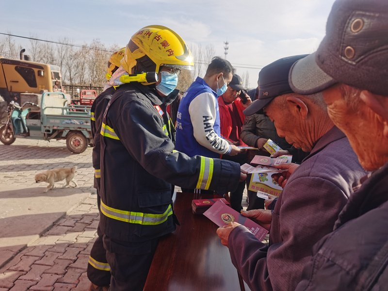 包頭市消防支隊多形式開展志願北疆服務