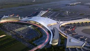 呼和浩特新機場“智慧機場”創新方案出爐