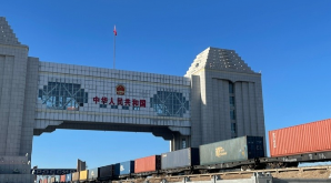 内蒙古：“一个桥头堡”踔厉风发