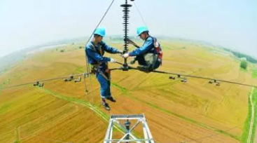 内蒙古电力集团积极部署2022年电网迎峰度夏工作