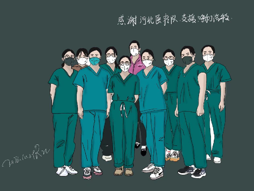 青城抗疫全景 | 她在方舱手绘漫画致敬援呼医疗队