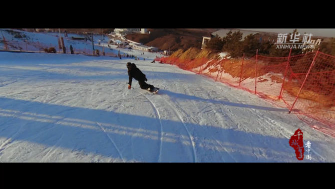 内蒙古鄂尔多斯：滑雪季来临