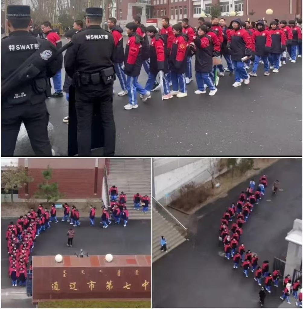 通辽市第七中学图片